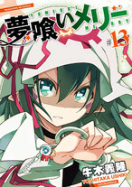 843a634043aace1805fd6cebdb9ed6ee Raw Scan Manga zip rar Download Links 漫ç