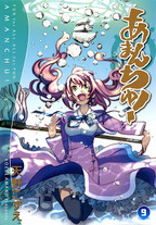 Raw Scan Manga zip rar Download Links æ¼«ç