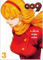 b067e13f3f7cb1e9b48ee5b4f0995895 Raw Scan Manga zip rar Download Links 漫ç