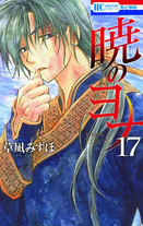 Raw Scan Manga zip rar Download Links æ¼«ç