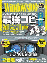 835384833ef520d452e8b63edc6598221 Raw Scan Manga zip rar Download Links 漫ç