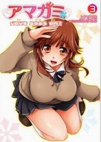 8dd134ab0f7e8f13f9dec8b70a668721 Raw Scan Manga zip rar Download Links 漫ç