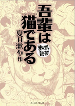Raw Scan Manga zip rar Download Links æ¼«ç