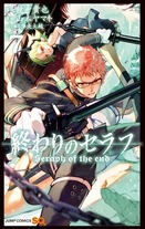 Raw Scan Manga zip rar Download Links æ¼«ç