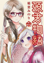 a74cb75be6d5c8f0be57ef1c5027fdb8 Raw Scan Manga zip rar Download Links 漫ç