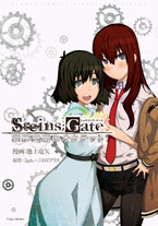 Raw Scan Manga zip rar Download Links æ¼«ç