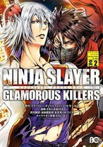 Raw Scan Manga zip rar Download Links æ¼«ç