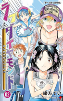 e74137380f57701ad7657fa27bd2d7111 Raw Scan Manga zip rar Download Links 漫ç