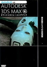 Raw Scan Manga zip rar Download Links æ¼«ç