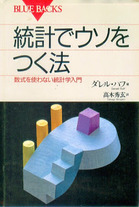 Raw Scan Manga zip rar Download Links æ¼«ç