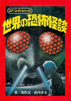 Raw Scan Manga zip rar Download Links æ¼«ç