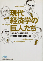 Raw Scan Manga zip rar Download Links æ¼«ç