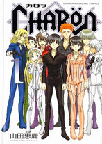 Raw Scan Manga zip rar Download Links æ¼«ç