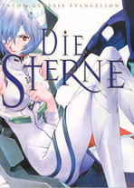 ca70d046fd4b4a42cc1df604b78535c2 Raw Scan Manga zip rar Download Links 漫ç