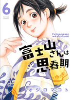 da4e7727dc5bf0f93c7f98e1d938199d Raw Scan Manga zip rar Download Links 漫ç