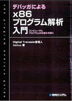 ec17e7e2467d41e0e9672e1cdbcc394a Raw Scan Manga zip rar Download Links 漫ç