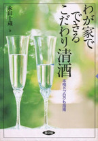 Raw Scan Manga zip rar Download Links æ¼«ç