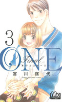 Raw Scan Manga zip rar Download Links æ¼«ç