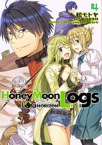 1fb9089d2c12c1a0cb20c497e9f61cb7 Raw Scan Manga zip rar Download Links 漫ç