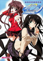 Raw Scan Manga zip rar Download Links æ¼«ç