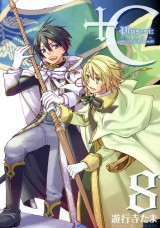 Raw Scan Manga zip rar Download Links æ¼«ç