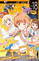 50cc1aedc7624cd92782f6bc45dfa5be Raw Scan Manga zip rar Download Links 漫ç