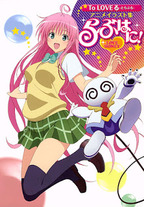 Raw Scan Manga zip rar Download Links æ¼«ç