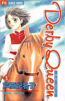 Raw Scan Manga zip rar Download Links æ¼«ç