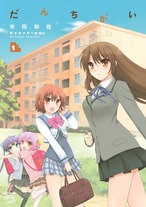 Raw Scan Manga zip rar Download Links æ¼«ç