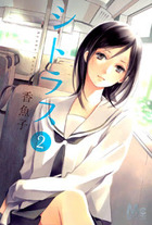 60c64bcf769856e4699c90b93b540e39 Raw Scan Manga zip rar Download Links 漫ç