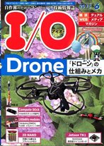 Raw Scan Manga zip rar Download Links æ¼«ç