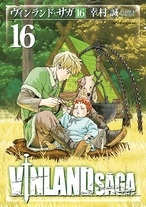 Raw Scan Manga zip rar Download Links æ¼«ç