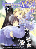 Raw Scan Manga zip rar Download Links æ¼«ç