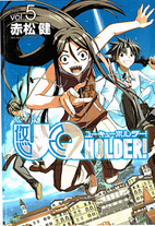 Raw Scan Manga zip rar Download Links æ¼«ç