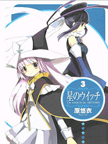 b74e93ca808db167f4c137d9aaf65686 Raw Scan Manga zip rar Download Links 漫ç