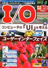 Raw Scan Manga zip rar Download Links æ¼«ç