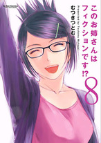 Raw Scan Manga zip rar Download Links æ¼«ç