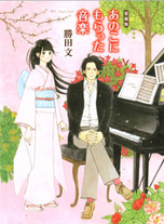 Raw Scan Manga zip rar Download Links æ¼«ç