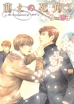 f9b2e665e5c6bbe83998b0d198b1a13a Raw Scan Manga zip rar Download Links 漫ç