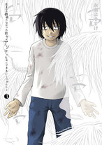 Raw Scan Manga zip rar Download Links æ¼«ç