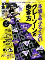 Raw Scan Manga zip rar Download Links æ¼«ç