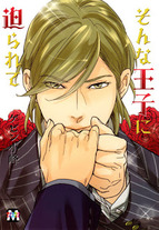 666729bd27c4ed5d6dbfba6795fca5cf Raw Scan Manga zip rar Download Links 漫ç