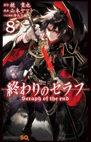 6738e86d466caef801a1bd02c563a936 Raw Scan Manga zip rar Download Links 漫ç