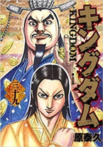 Raw Scan Manga zip rar Download Links æ¼«ç