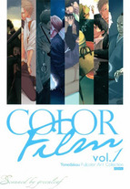 Raw Scan Manga zip rar Download Links æ¼«ç