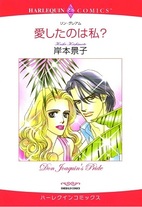 Raw Scan Manga zip rar Download Links æ¼«ç