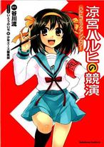 b9a425c456d06fc6bcf934cc919d25d9 Raw Scan Manga zip rar Download Links 漫ç