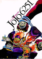 Raw Scan Manga zip rar Download Links æ¼«ç