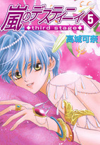 c9d1007e49a56956cf1a87898337fd891 Raw Scan Manga zip rar Download Links 漫ç