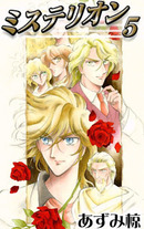 Raw Scan Manga zip rar Download Links æ¼«ç